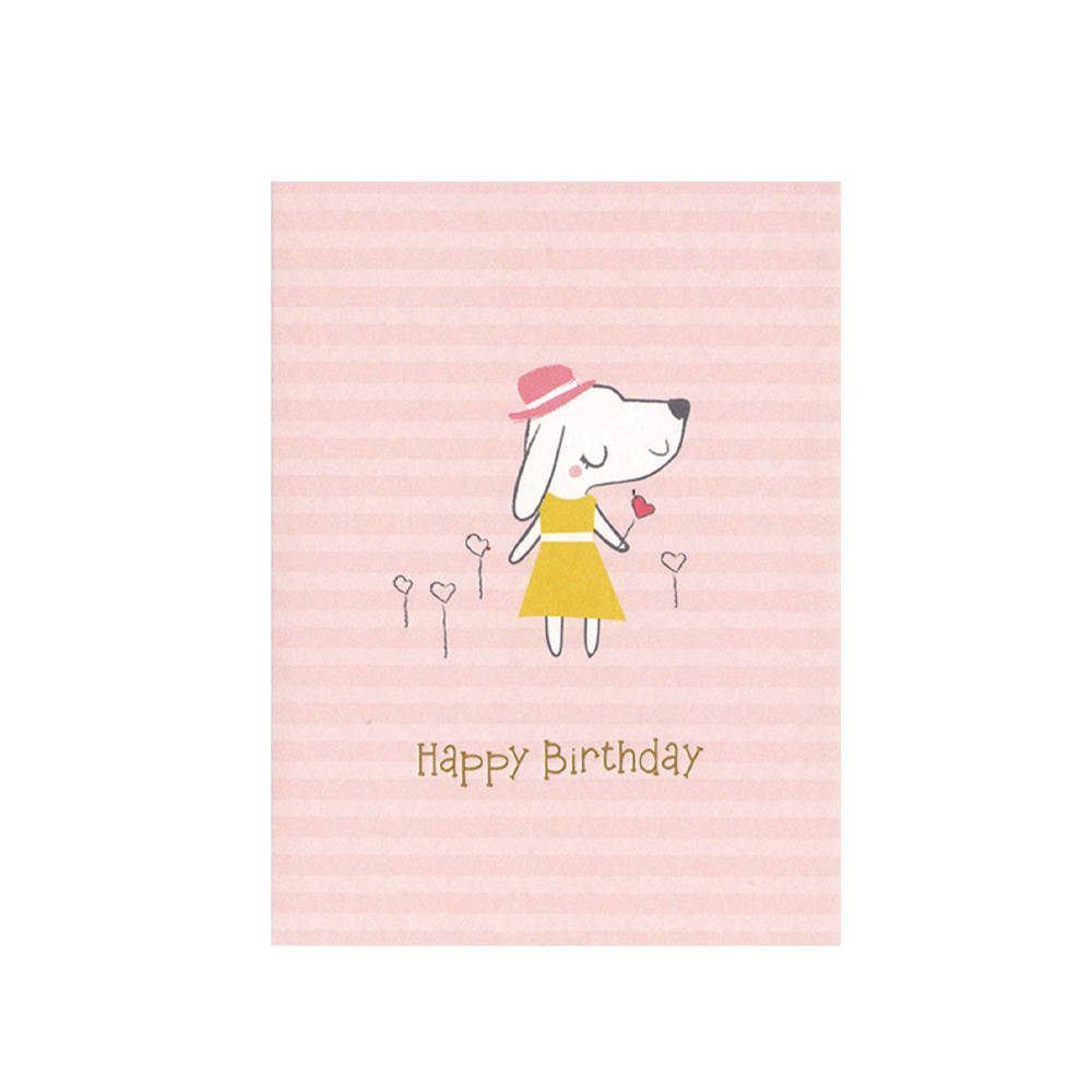 M Card_Puppy Birthday