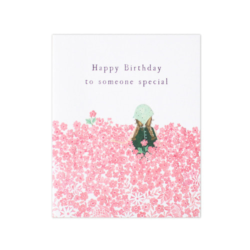 HB: to someone special