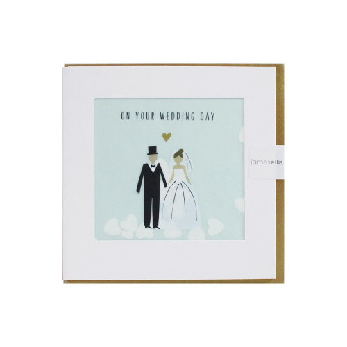 Wedding couple paper shakies card