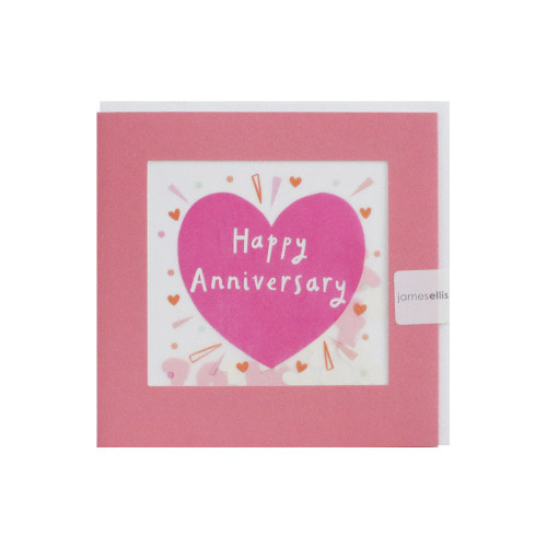 Pink Anniversary heart paper shakies card