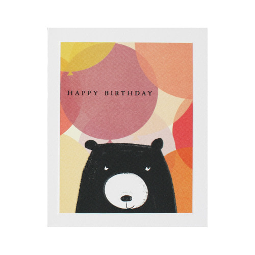 Bear &amp; Birthday balloons